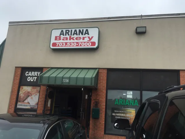 Ariana Bakery
