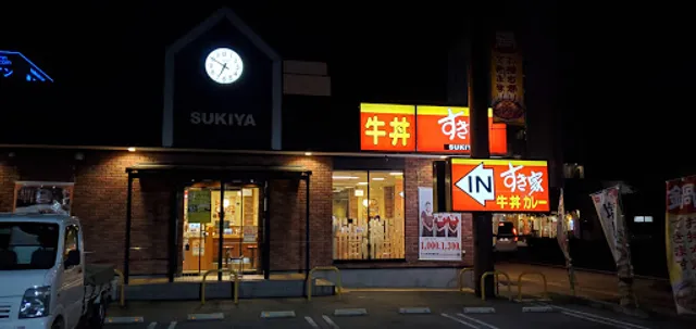Sukiya