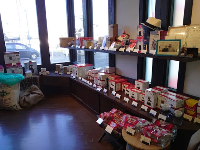 自家焙煎珈琲豆 逸珈琲