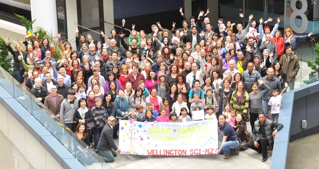 SGINZ Centre Wellington, Te Whare Soka Buddha