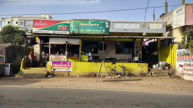Nellai Hotel