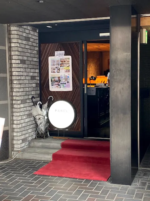 Panel Cafe Kyoto