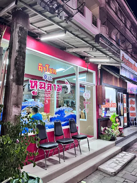 Numchoke Shark's Fin