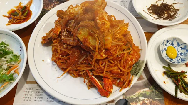 마파람해물찜해물탕 시청직영점