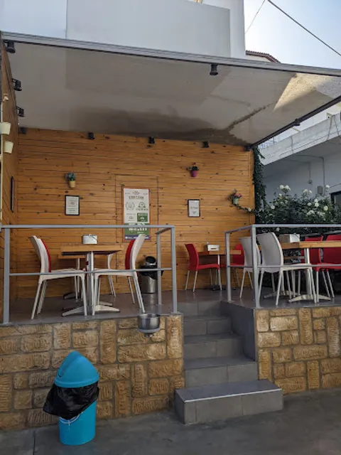 Hellenic Street Food