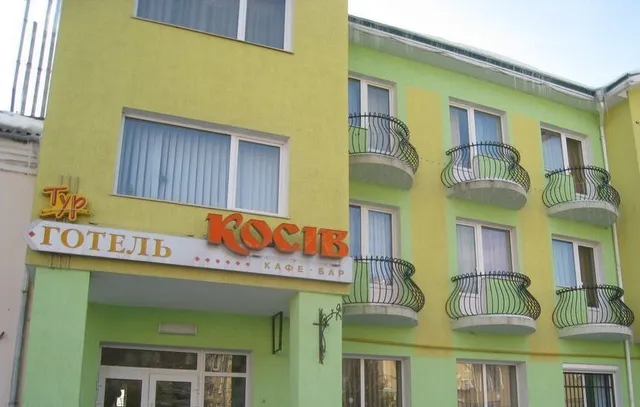Kosiv hotel