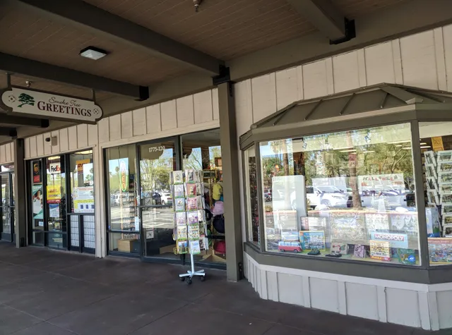 Smoke Tree Greetings