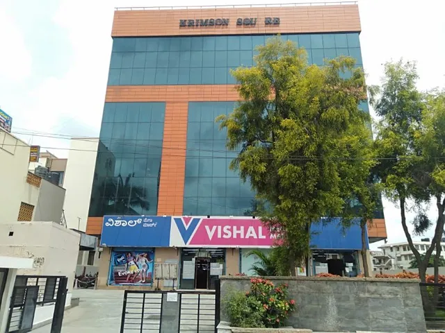 Vishal Mega Mart