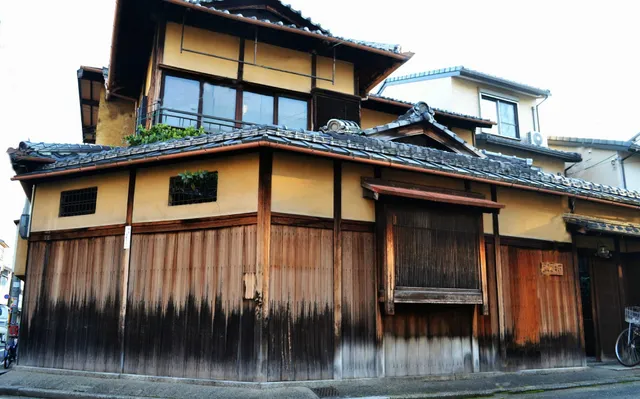 Higurashi-Sou Guest House