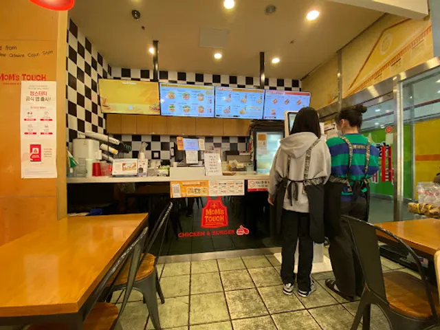 Mom's Touch Sangdong Station