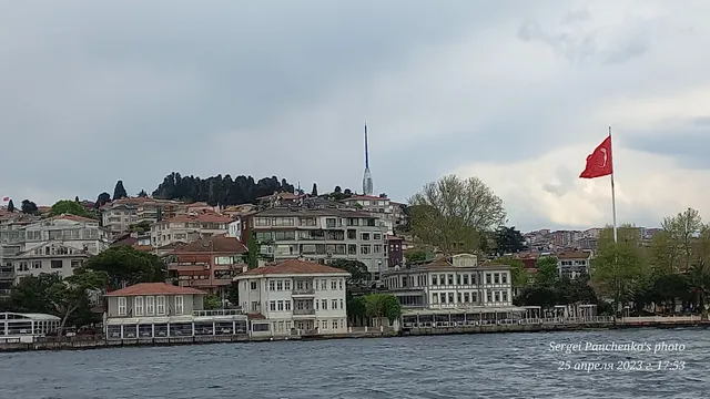 Kai Çengelköy