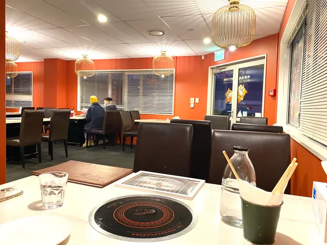 Three Elements Chinese Restaurant