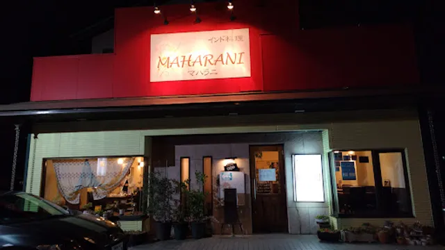 Maharani Indian Cuisine