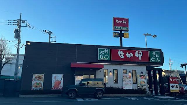 Nakau National Route 50 Maebashi Asahi