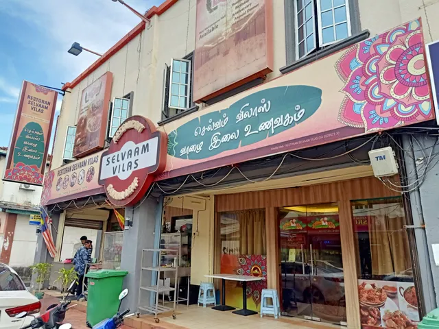 Restoran Selvaam Vilas