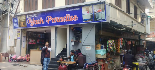 Hotel Yash Paradise