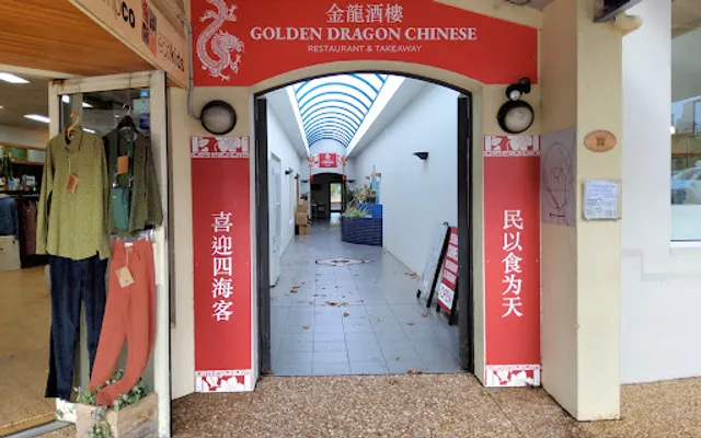 Golden Dragon Chinese Restaurant