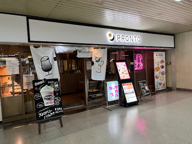 PRONTO