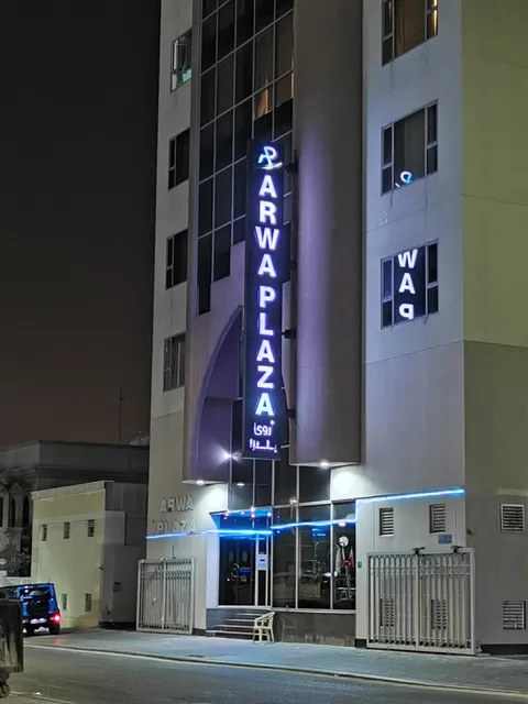 ARWA PLAZA