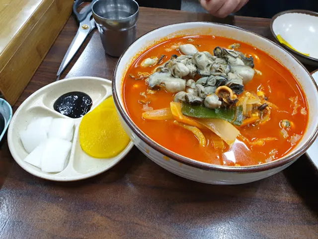 뿅의전설 금광점