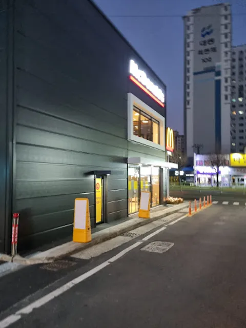 맥도날드 마산석전DT점