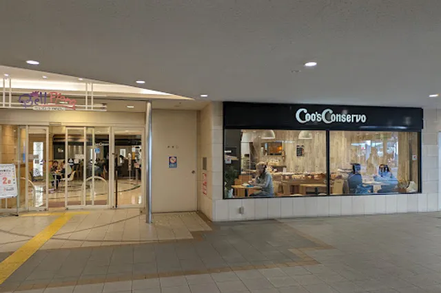 Coo's Conservo Kawangshi nishiguchi