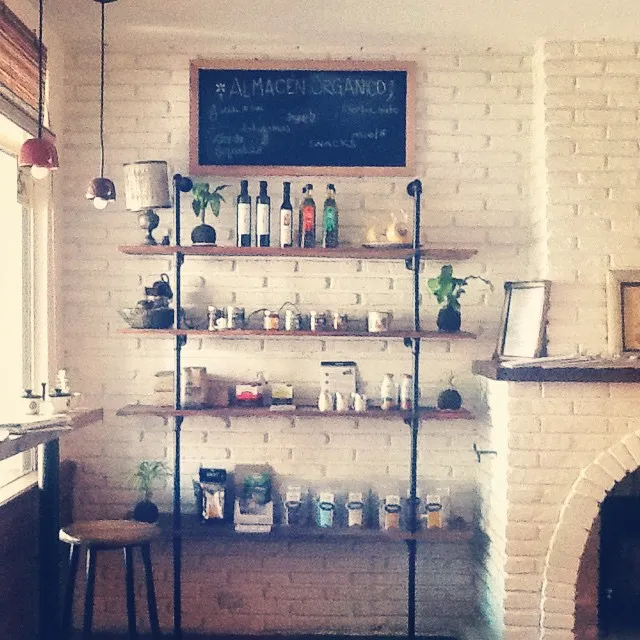 El Jardín Casa de Sabores