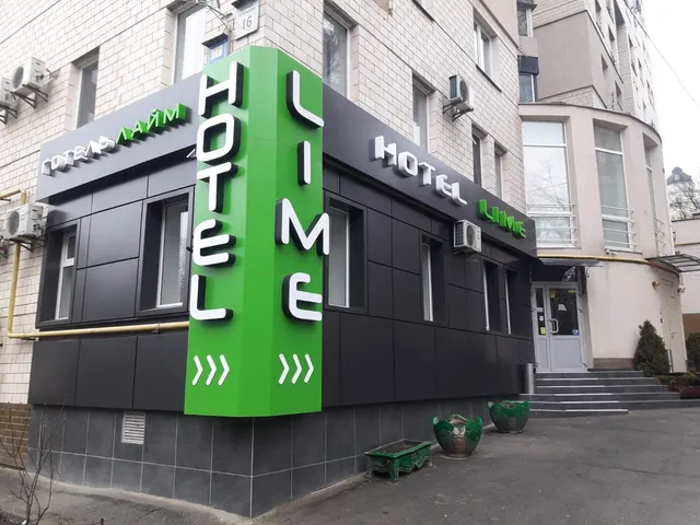 Lime Hotel