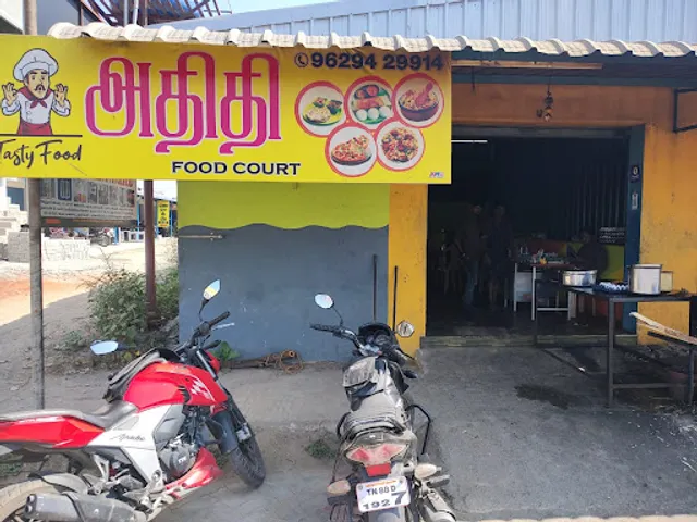 Athithi Food Cort