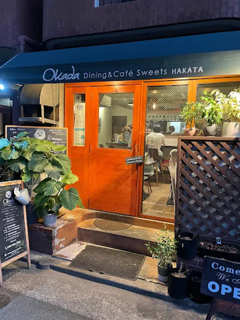 Okada Dining & Café Sweets Hakata