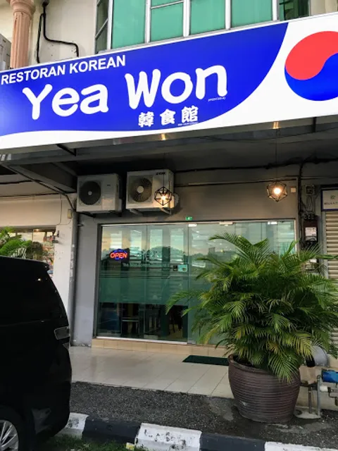 Yea Won Restaurant