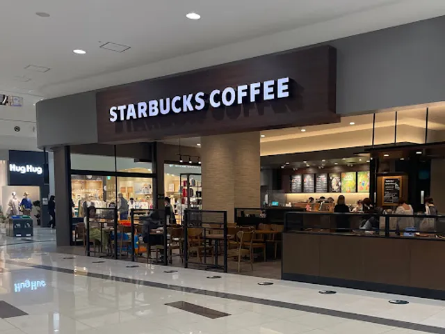 Starbucks Coffee - Aeon Mall Fukutsu