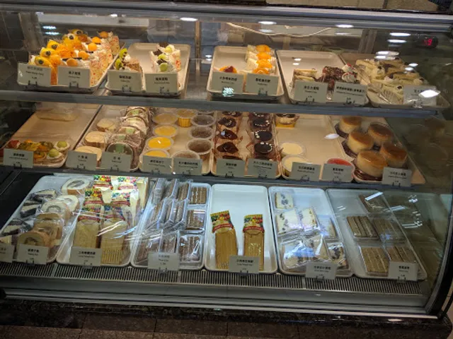 Maxim's Bakery & Restaurant Chinatown