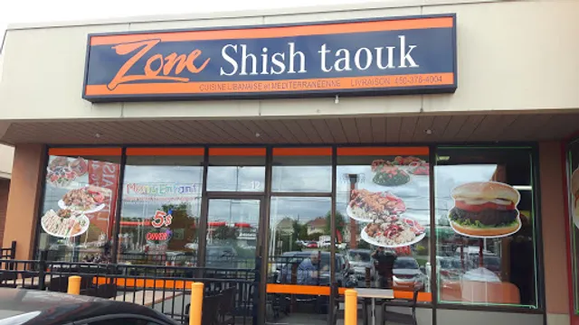 Extrême Shish Taouk