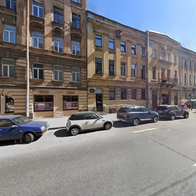 Khostel V Tsentre Peterburga