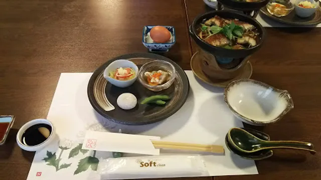 ひょう八