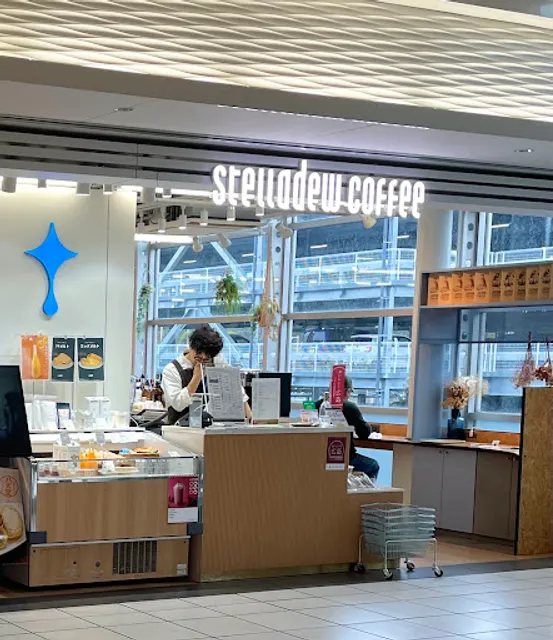 stelladew coffee 広島空港店