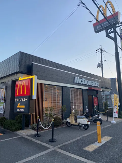 McDonald's Uchikan Toyonaka
