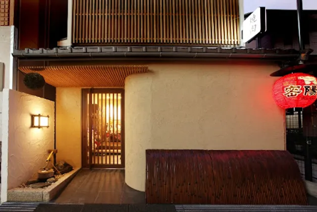 町屋やきにく密陽家（食べログ百名店）