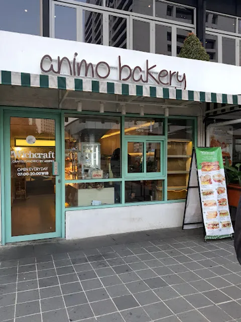 Animo Bakery WTC Sudirman
