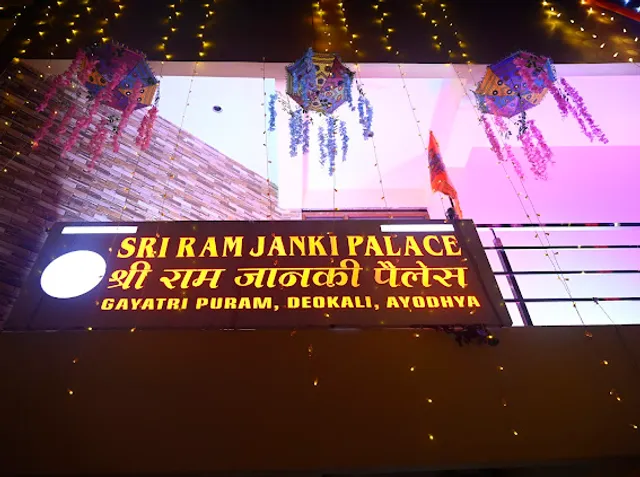 Sri Ram Janki Palace