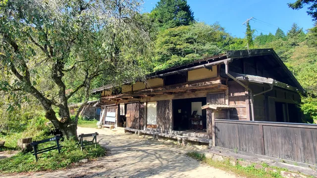 Ichikokutochi Tateba Chaya