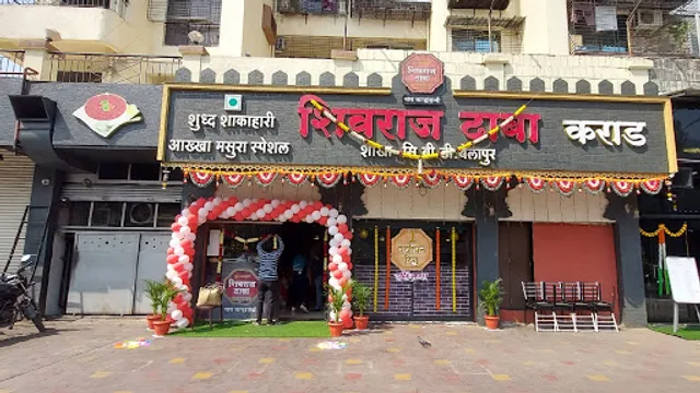 Hotel Shivraj Dhaba Karad Belapur