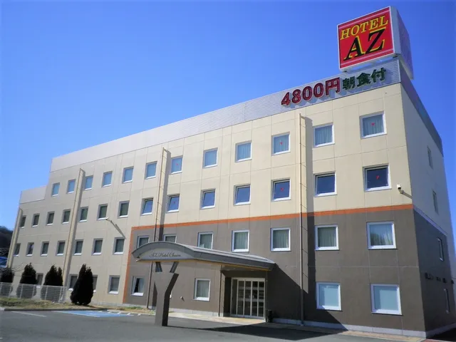 Kamenoi Hotel Yamanashi Kofu Minami