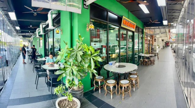 Ming Kee Hongkong Restaurant ( plaza 333 )