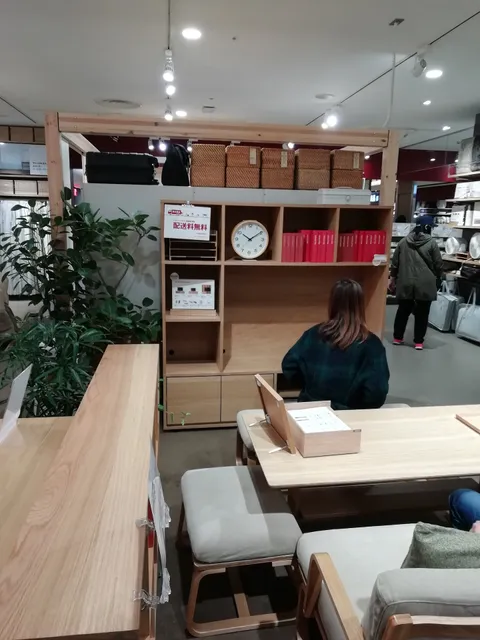 MUJI Nara Family Store