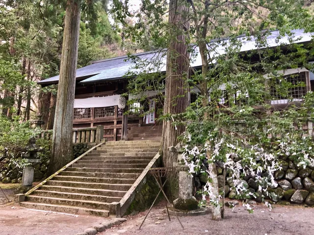 Suimu Shrine