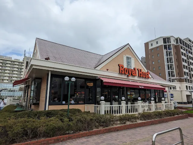 Royal Host Meinohama