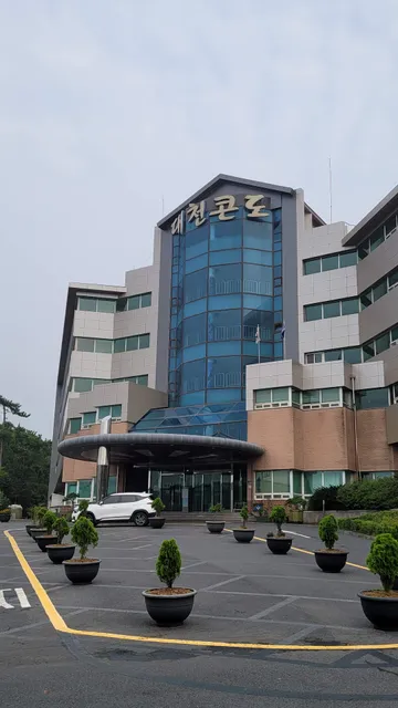 Military Daecheon Condo Resort