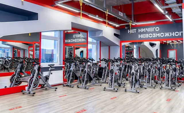 Fitness club Fizkult